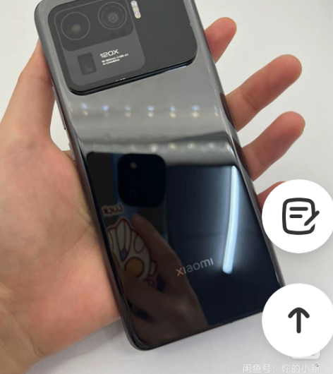 MIUI/小米 小米 11 Ultra(5...