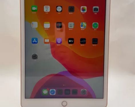 95新Apple/苹果 iPad 7代 2...