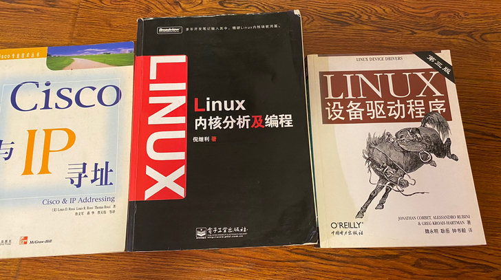 二手书: Linux内核分析与编程，