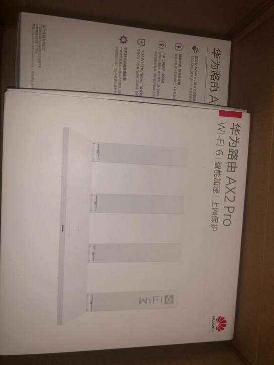 华为路由AX2 Pro智能加速儿童上网保护...