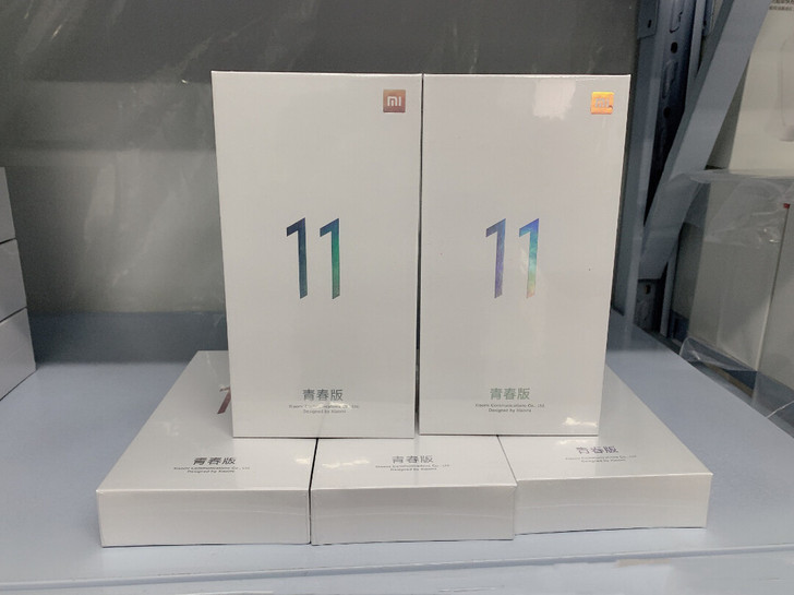 全新小米11青春版手机小米手机11青春版原...