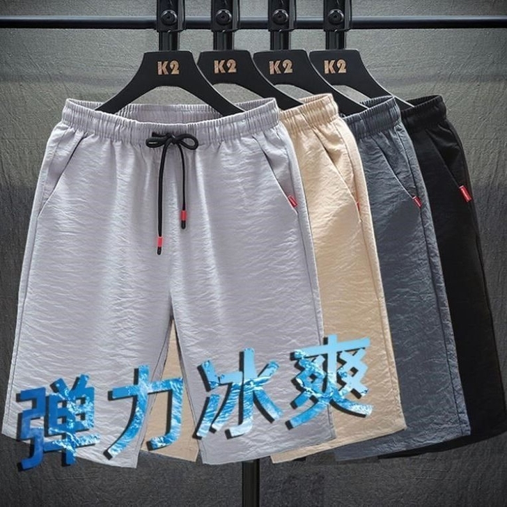 短裤男夏季超薄冰丝五分裤男潮宽松休闲中裤沙...