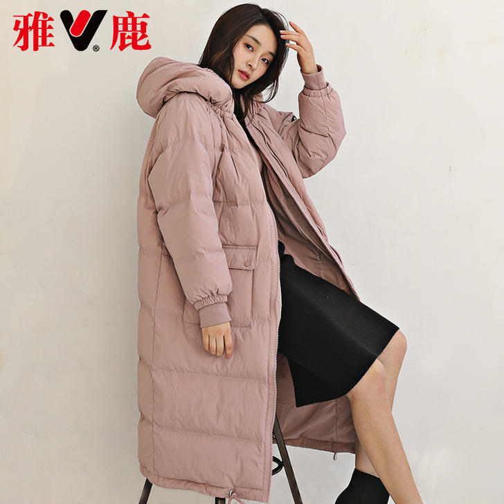 【双11狂欢价】yaloo/雅鹿羽绒服女中...