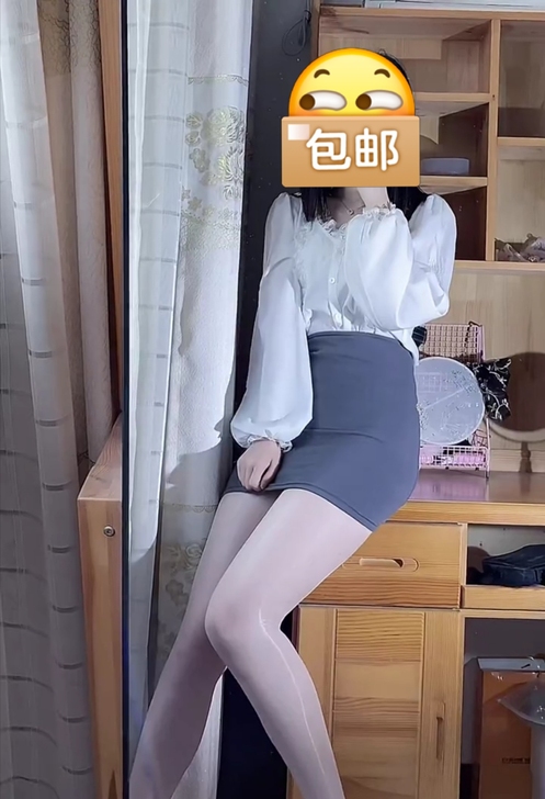 【闲置衣服】灰色棉质包臀半身裙百搭气质款