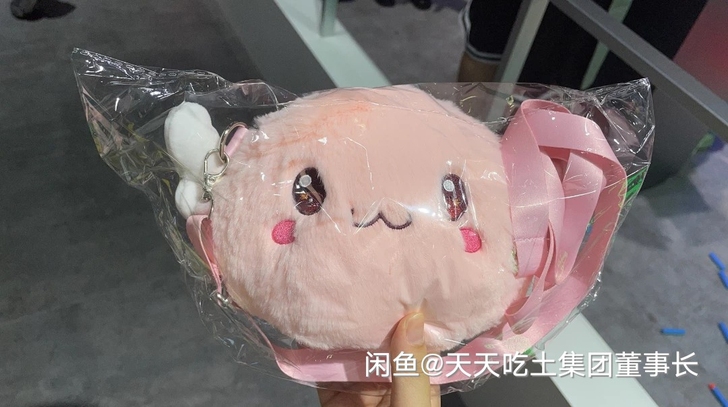 出仙境传说ro波利包，超可爱，全新，cj限...