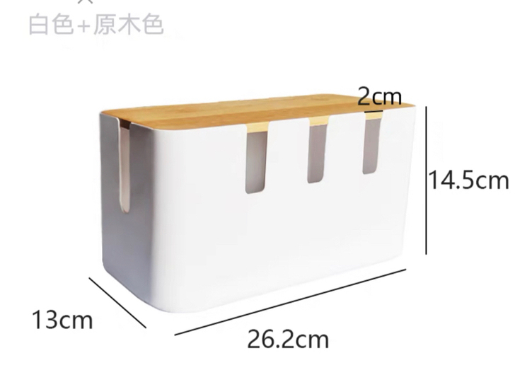 超大号电线收纳盒数据线电源线插座理线收线盒...