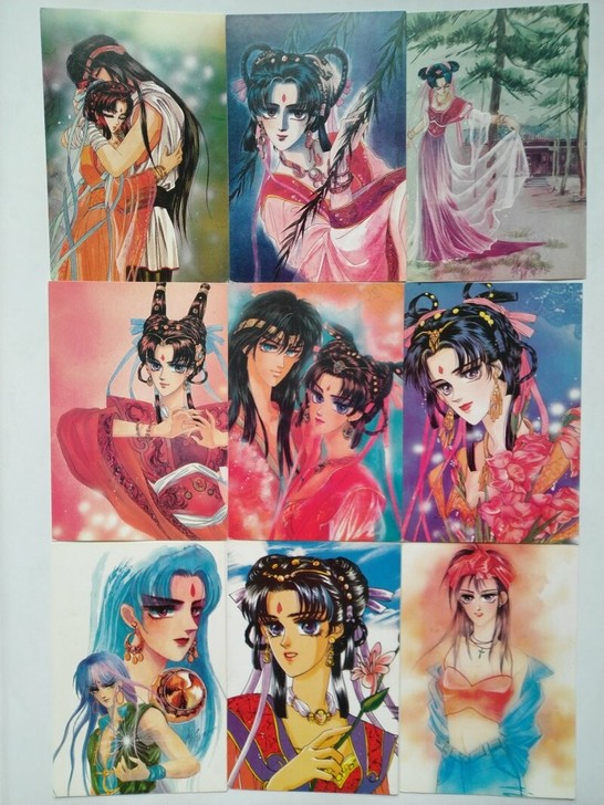 游素兰 火王 唐宫 明信片 CLAMP 魔...