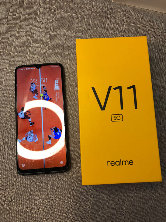 realme真我 v11 5g手机