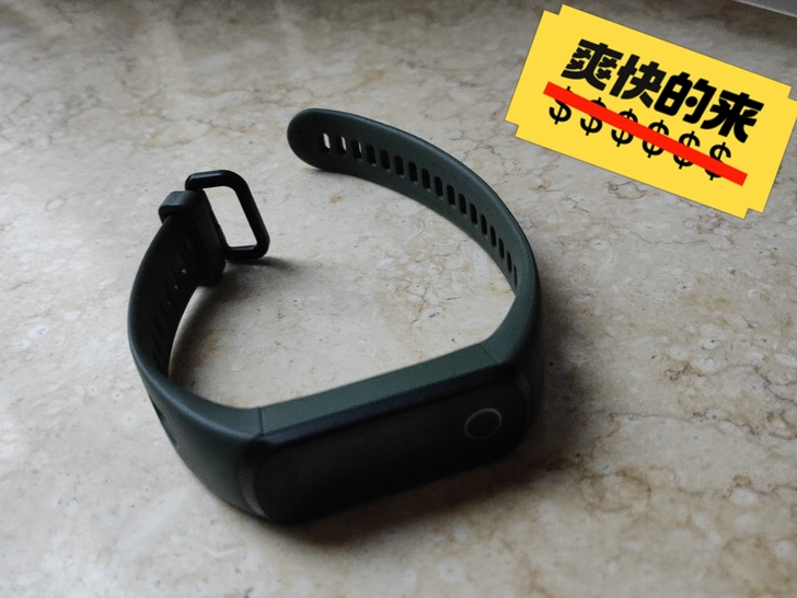 品牌型号 荣耀手环5i