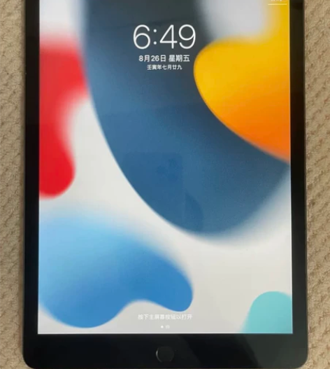 急出存货ipad8 2020 无ID 【i...