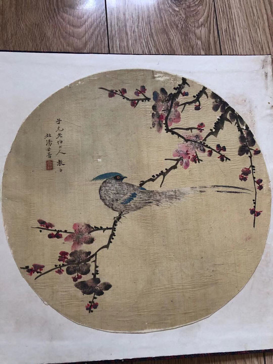 老扇面 汤世晋 工笔画鸟 清代画家 北京可...