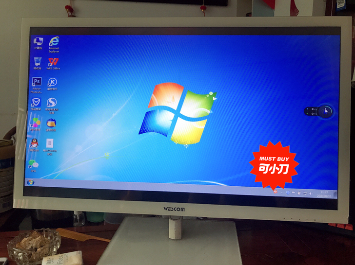 32寸电脑显示器