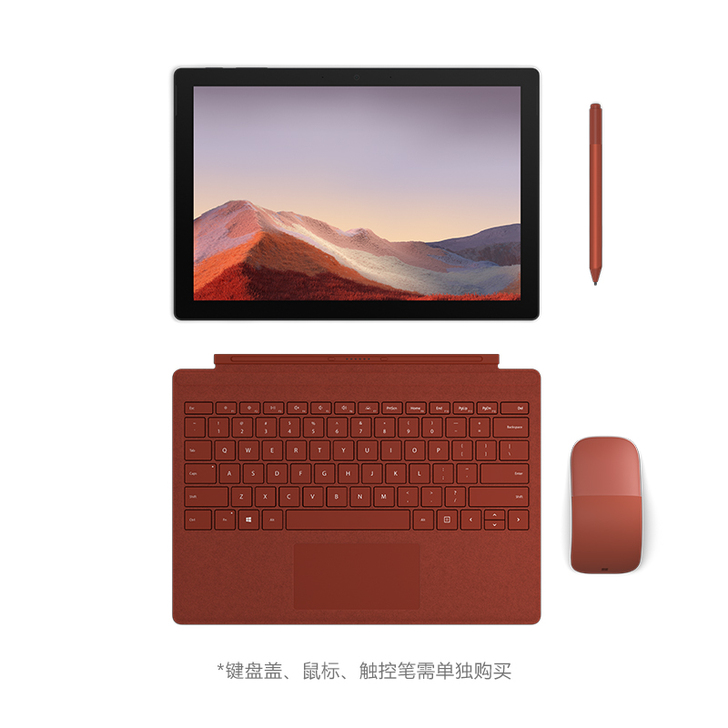 【次日达】Microsoft/微软 Sur...