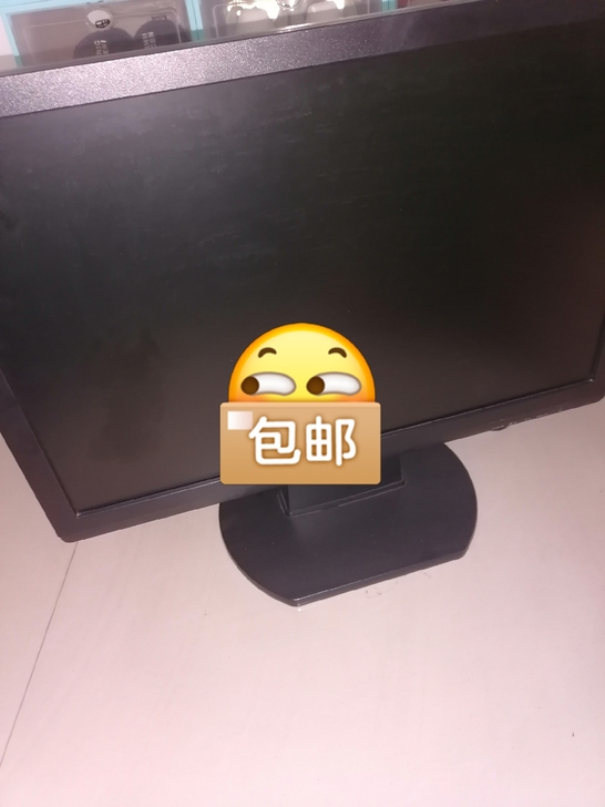 飞利浦显示器,老品牌,老品质。