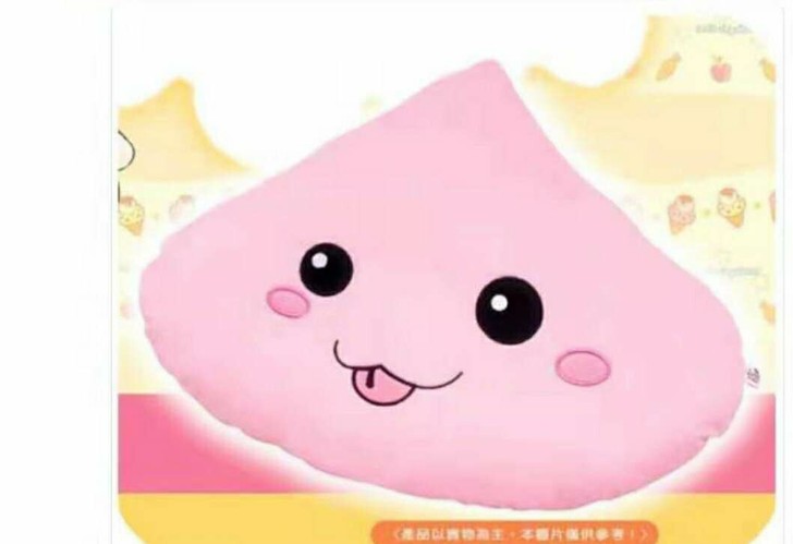 （收）收此款仙境传说RO 波利 毛绒靠垫，...