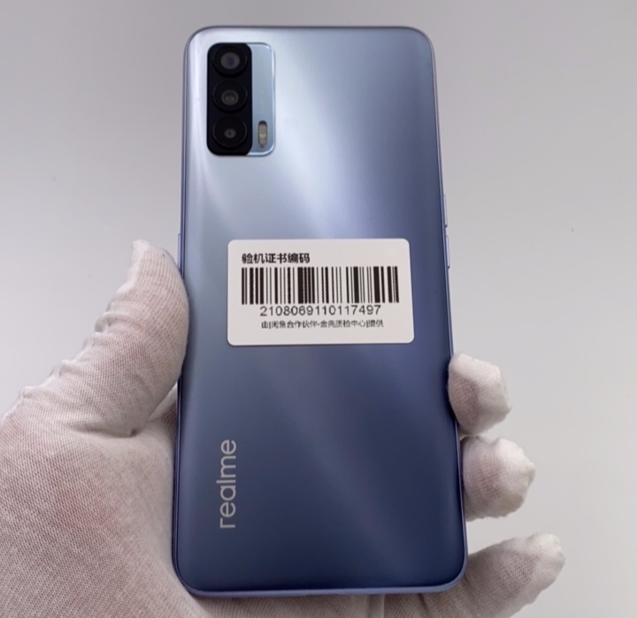 【9新】 Realme relmeV15(...