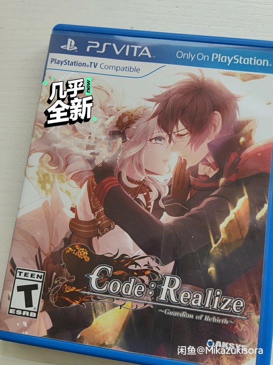 Psv 卡带《code Realize》