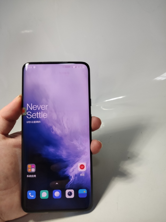 一加7pro 8+256 蓝色 特价 包邮...