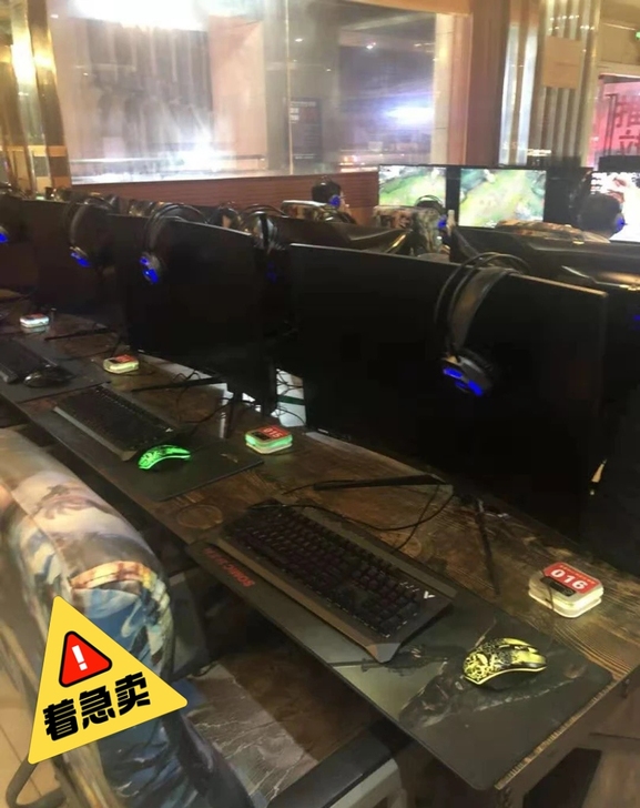 台式机 个人网吧倒闭 酷睿I7/I5 ...