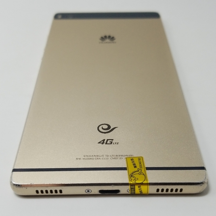 9新华为 P8国行电信版 流光金 3G+6...