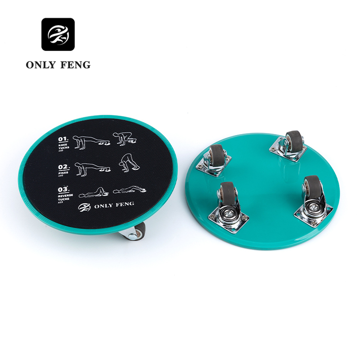 ONLY FENG 健腹轮