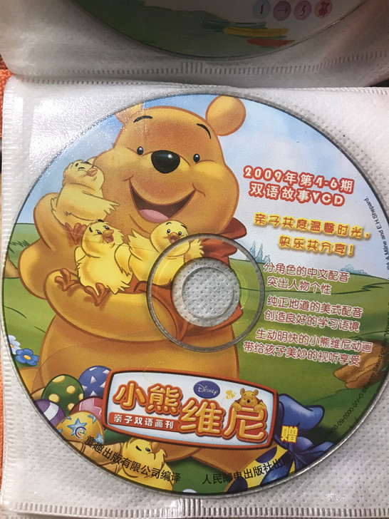 正版~DVD