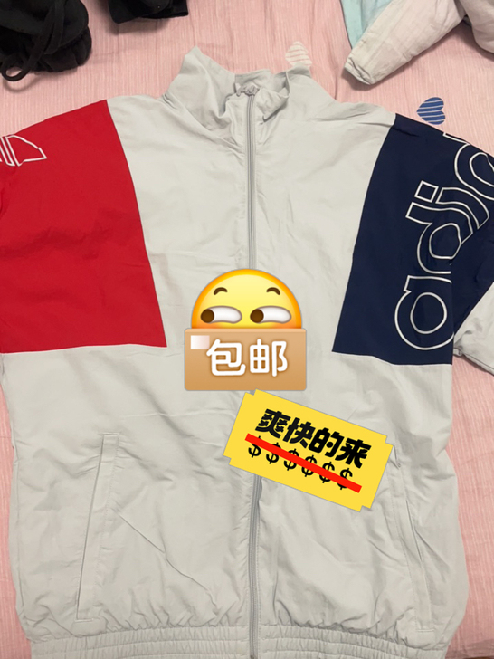 阿迪达斯三叶草系列