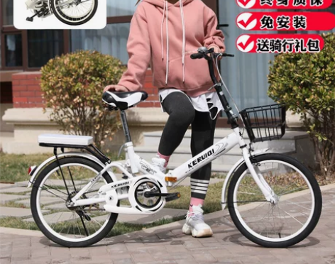 折叠自行车女式超轻便携成人上班22/20寸...