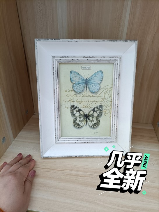 今年新开的店，不干了