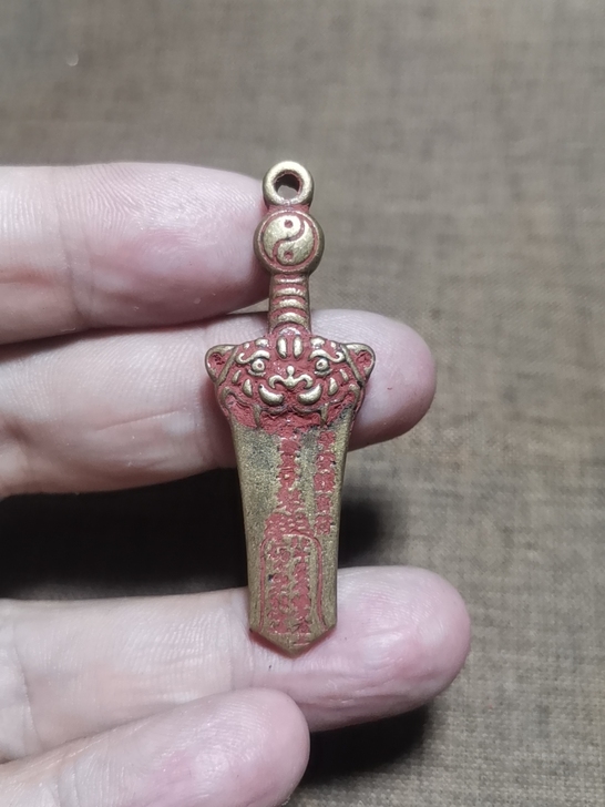 虎头平安八卦护身符，实价包邮，新疆西藏除外...