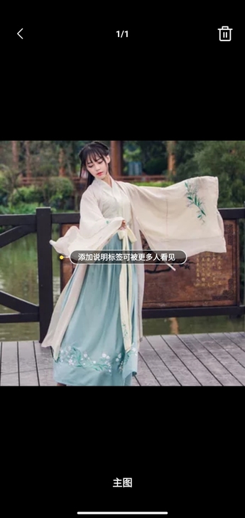 追风侠汉服