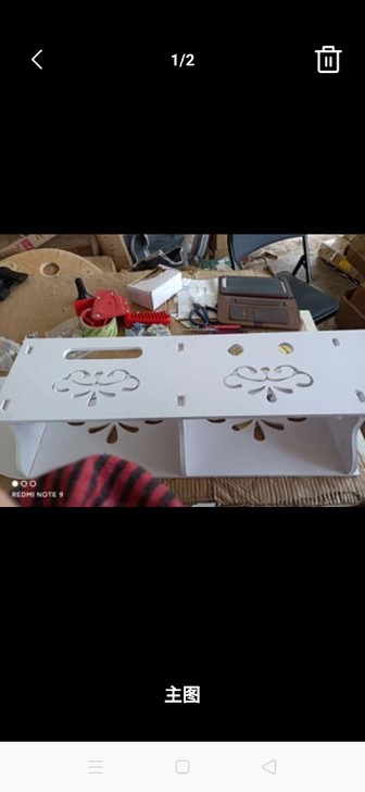 路油器电视机顶盒家用路由器简约置物架