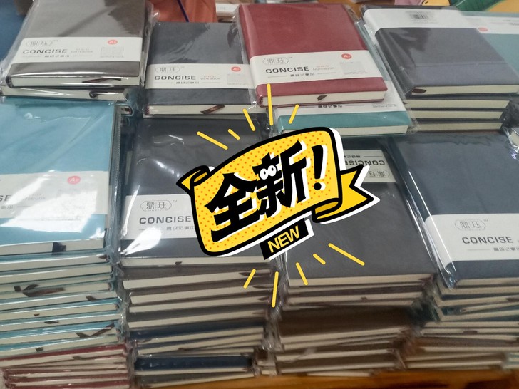 一本3.6包邮【超值推荐】笔记本本子记事本...