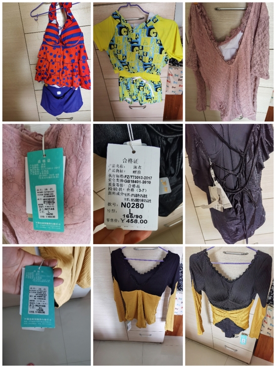 帮朋友处理全新泳衣