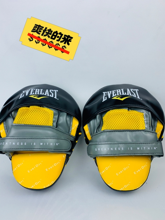 拳馆倒闭，低价处理，全新everlast拳...