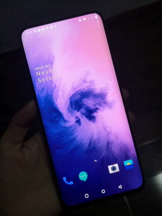 一加7pro手机8+256G曜岩灰全网通4...