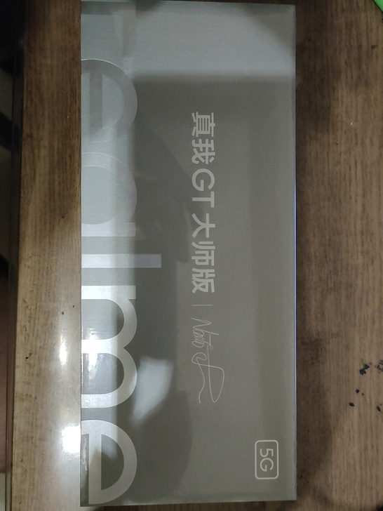 品牌型号      realme  gt ...