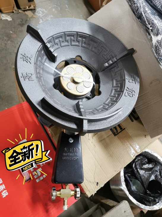 全新没用 170买的忘记在哪家买的了没发...