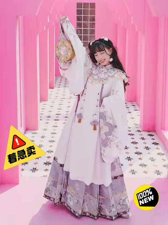 【十三余 小豆蔻儿】[玉兔少女] 绣花长袄...