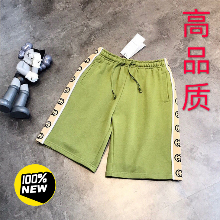 【特价清仓】GU军绿反光短裤夏季新款男士短...