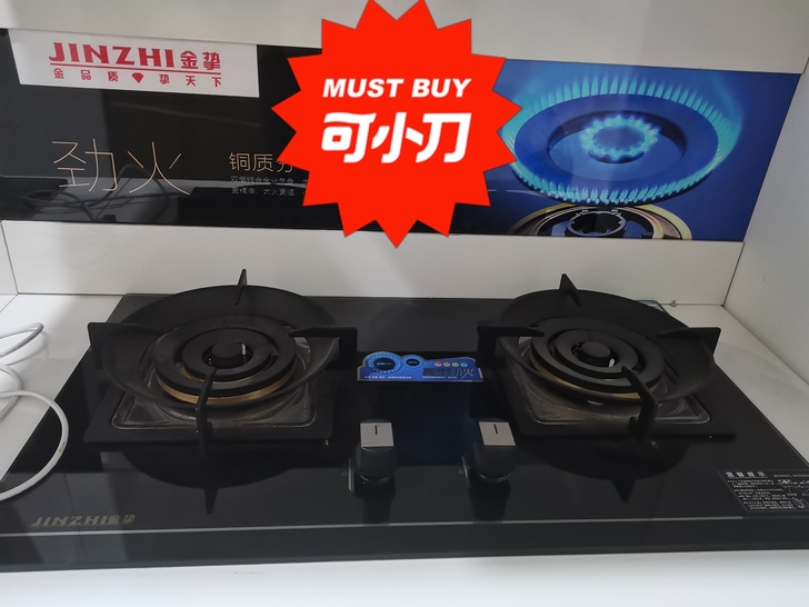 样机全部大处理，全新，三环火，同城可以送货...