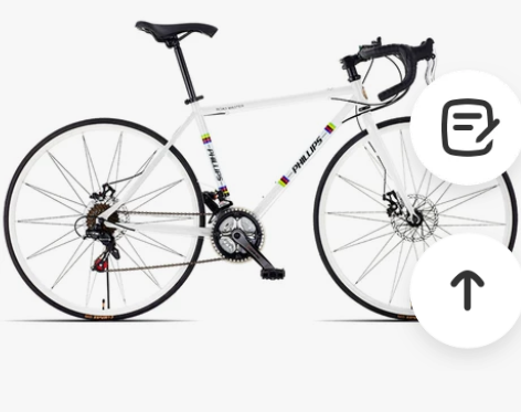 菲利普破风自行车公路车铝合金变速弯把成人男...