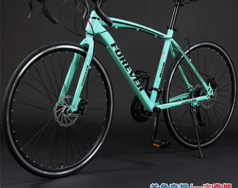 上海永久牌700C公路车自行车赛车变速双碟...