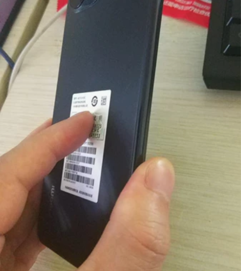 售小米青春版11顶配版，8+256g，轻度...