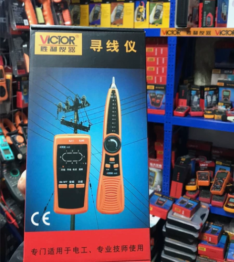 胜利品牌寻线仪VC668实用网络维修师傅检...