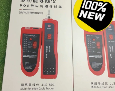 精灵鼠 寻线仪网线寻线器网络测试仪巡线仪多...