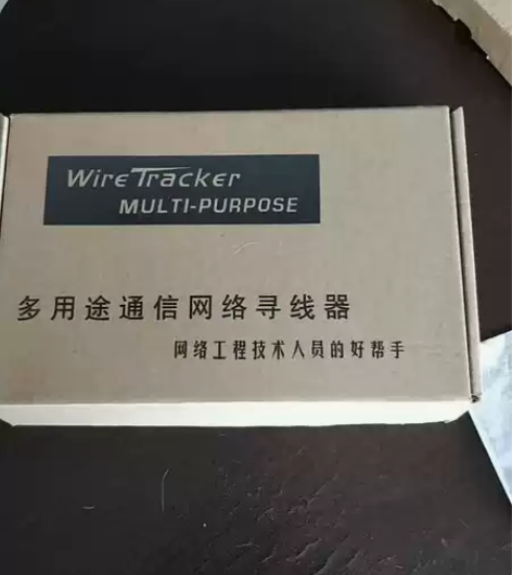 全新多用途通讯网络寻线器，同摄像机同购优惠...