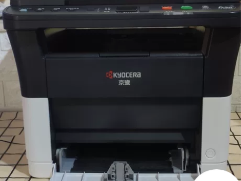 京瓷1020打印复印扫描一体机，九成新，家...