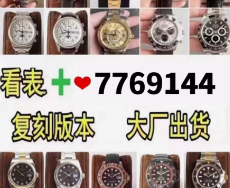 卡地亚菲蓝气球手表男全自动机械手表蓝气球男...