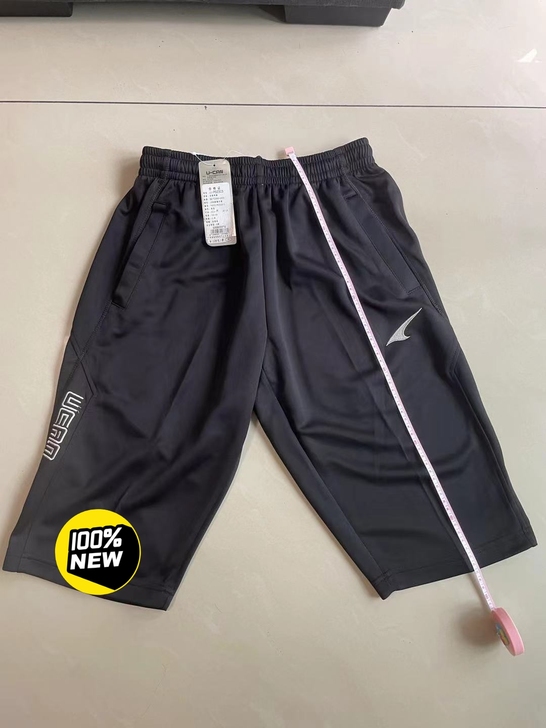全新正品锐克训练中裤 P02315